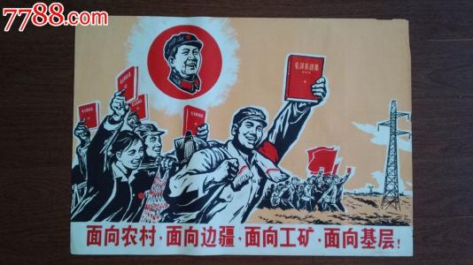 农村宅基地在哪里办理不动产权证